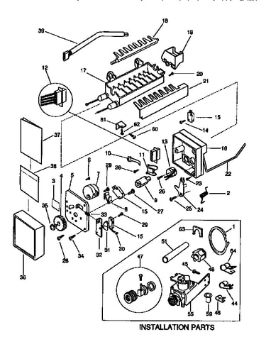 Ice maker
