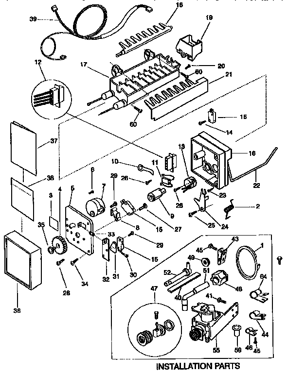 Ice maker
