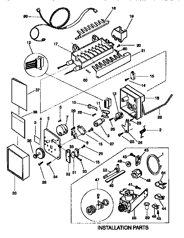 Ice maker