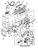 Ice maker