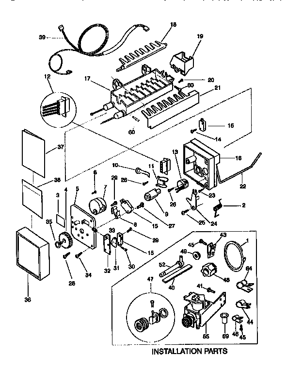 Ice maker