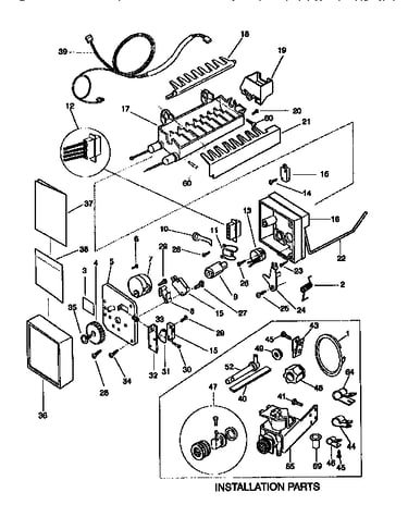 Ice maker