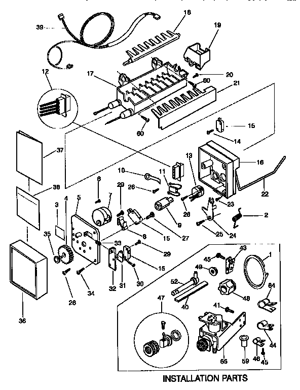 Ice maker