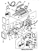 Ice maker