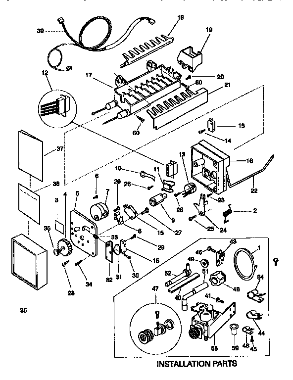 Ice maker
