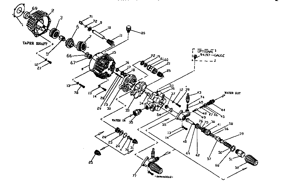 CHECK VALVE