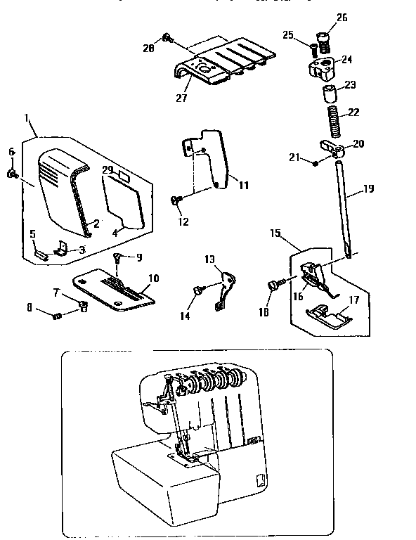 PRESSER BAR ASSEMBLY