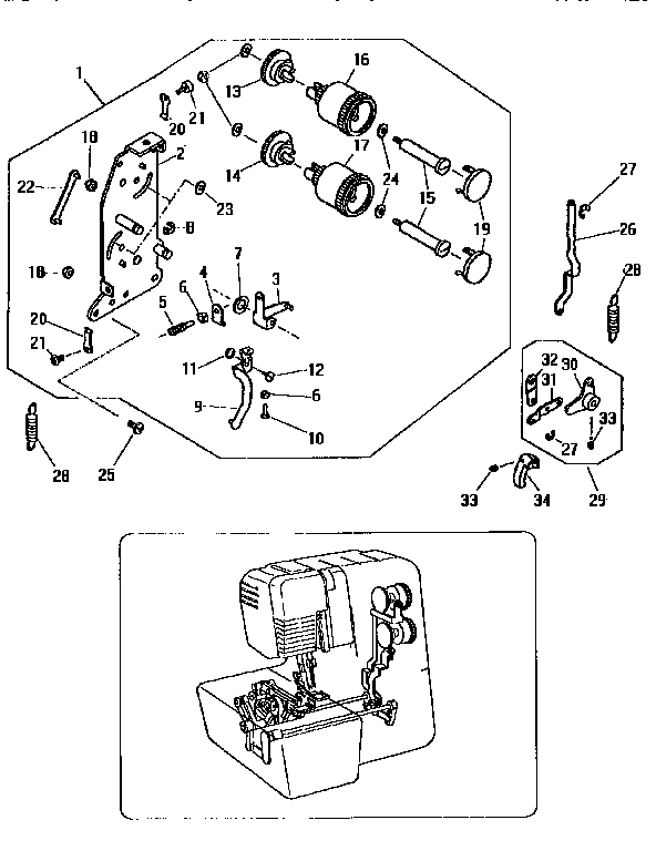 DIFFERENTIAL FEED