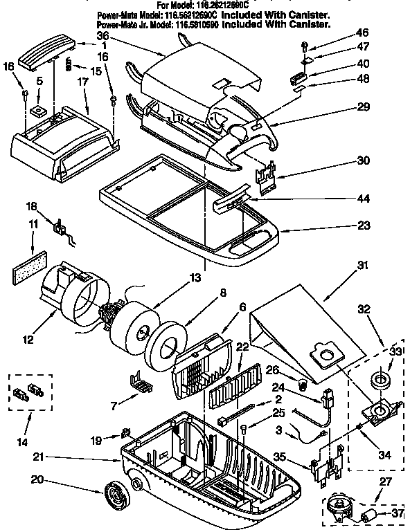 Vacuum cleaner