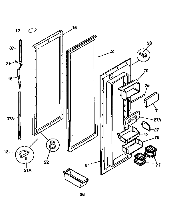 REFRIGERATOR DOOR