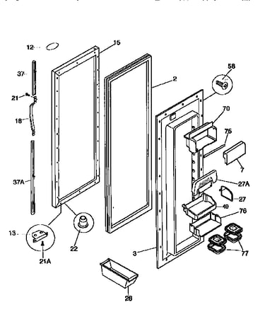 Refrigerator door