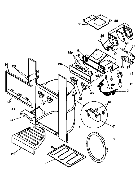 ICE AND WATER DISPENSER