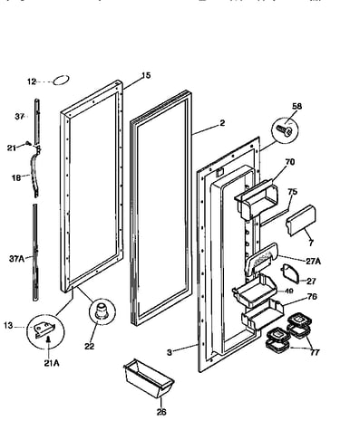 Refrigerator door