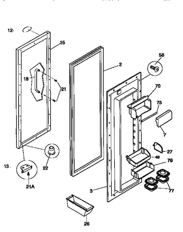 Refrigerator door