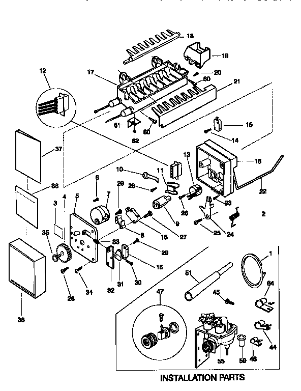 Ice maker