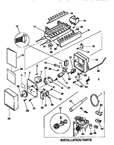 Ice maker