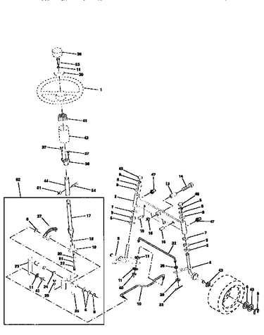 Steering assembly