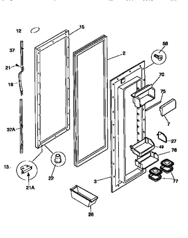 Refrigerator door