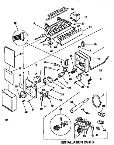 Ice maker