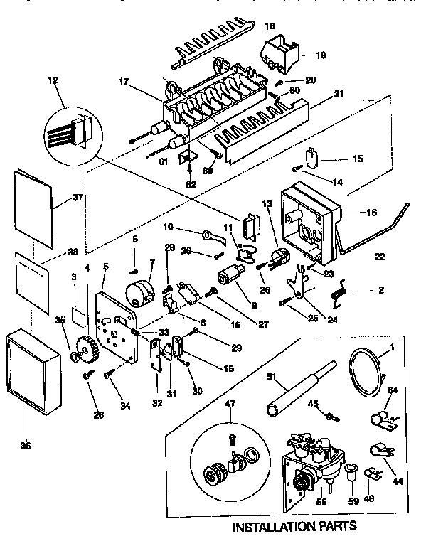 Ice maker