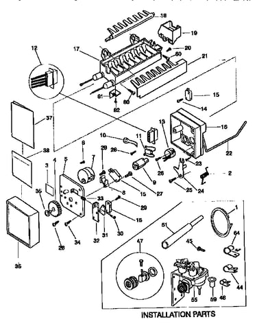 Ice maker