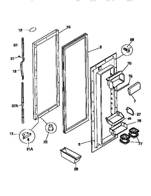 Refrigerator door
