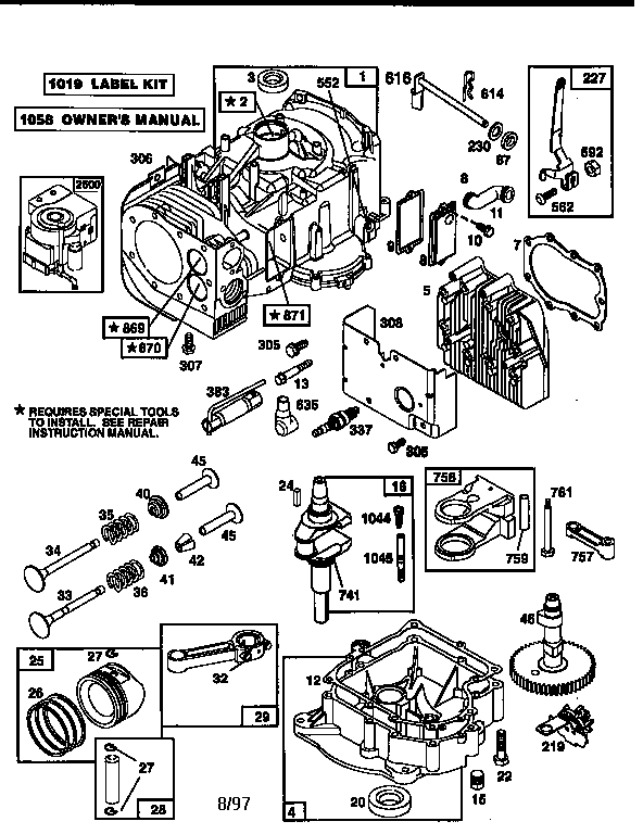 Cylinder assembly