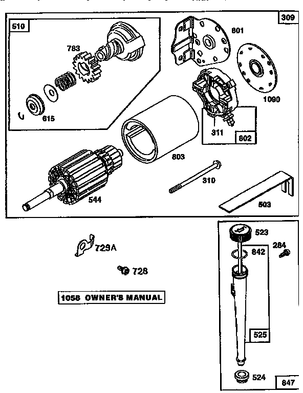 Motor and drive starter