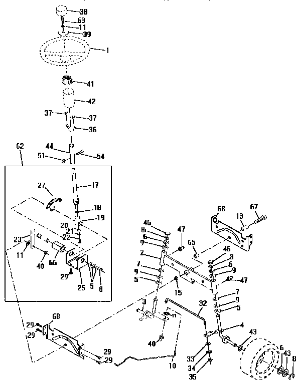 Steering assembly