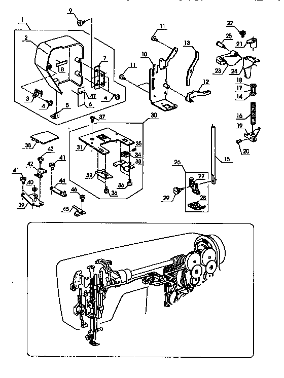 Presser bar and needle plate assembly