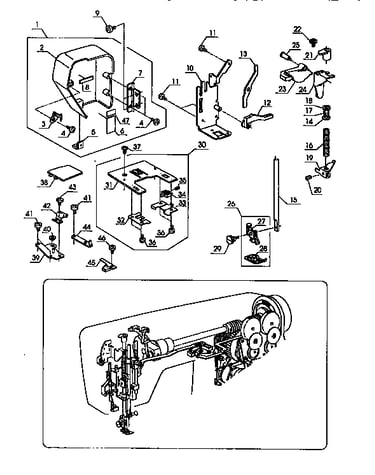 Presser bar and needle plate assembly