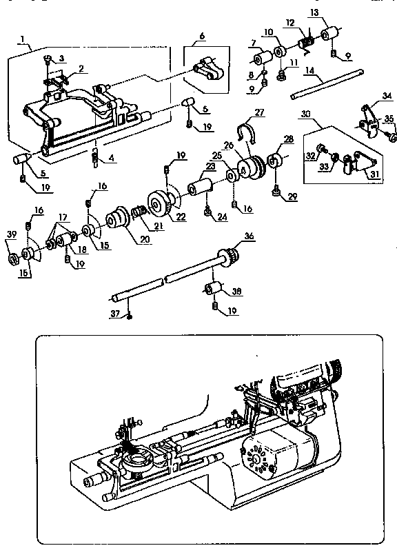 Geared cam assembly