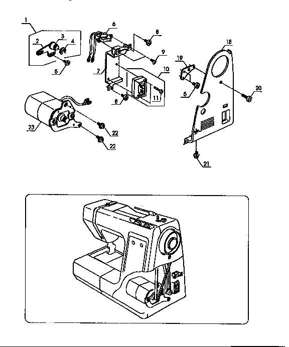 Motor assembly