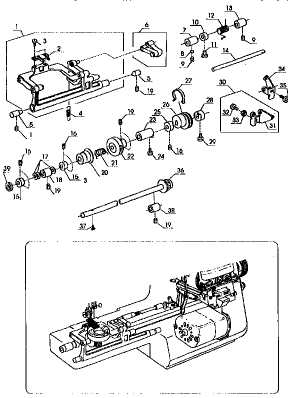 Feed  assembly