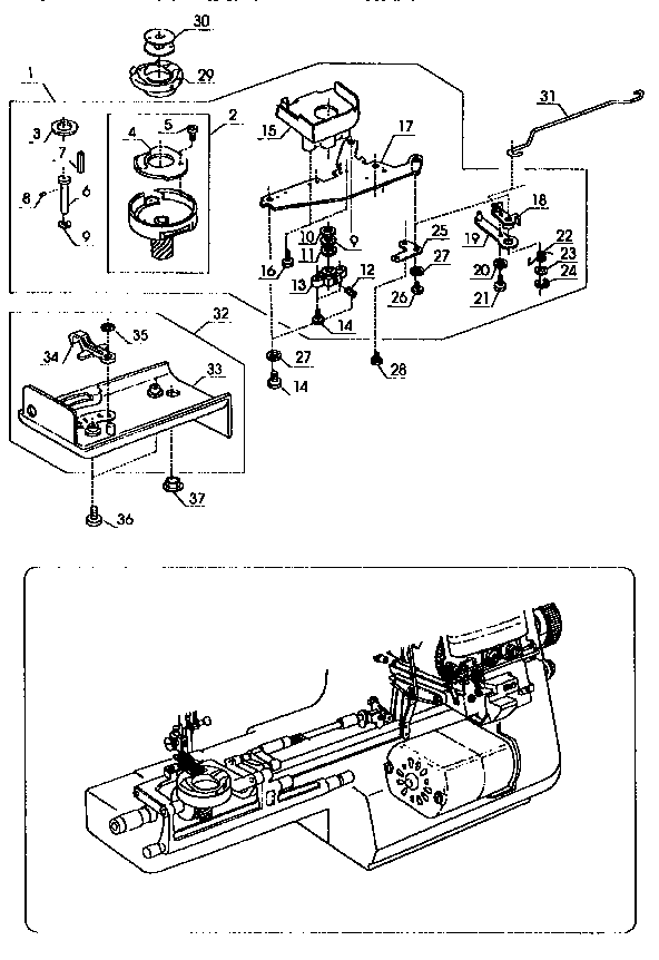 Shuttle assembly