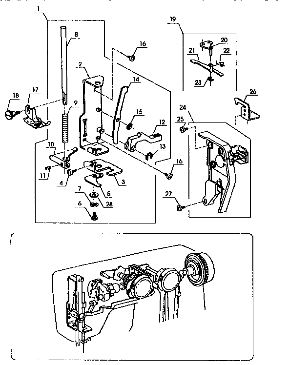 PRESSER BAR ASSEMBLY