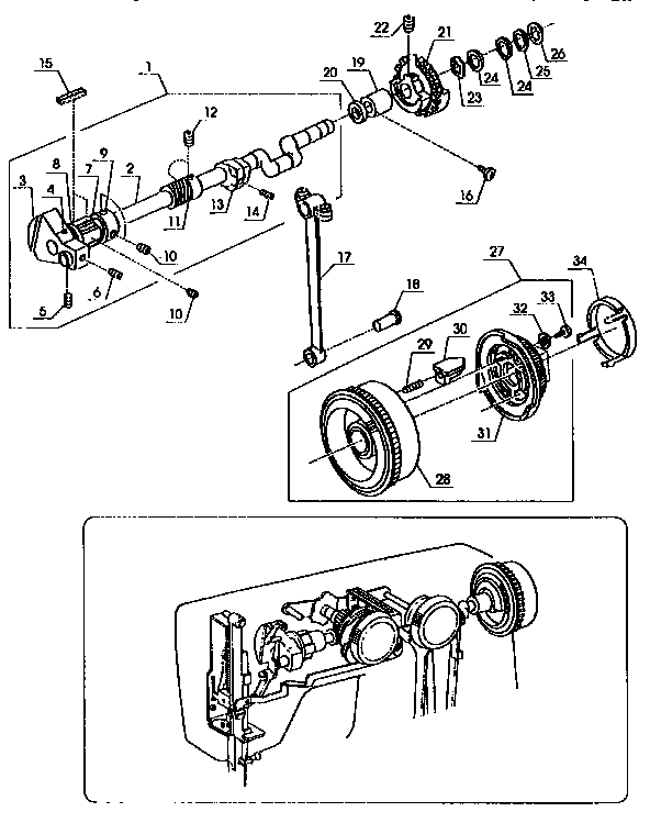 Upper shaft assembly