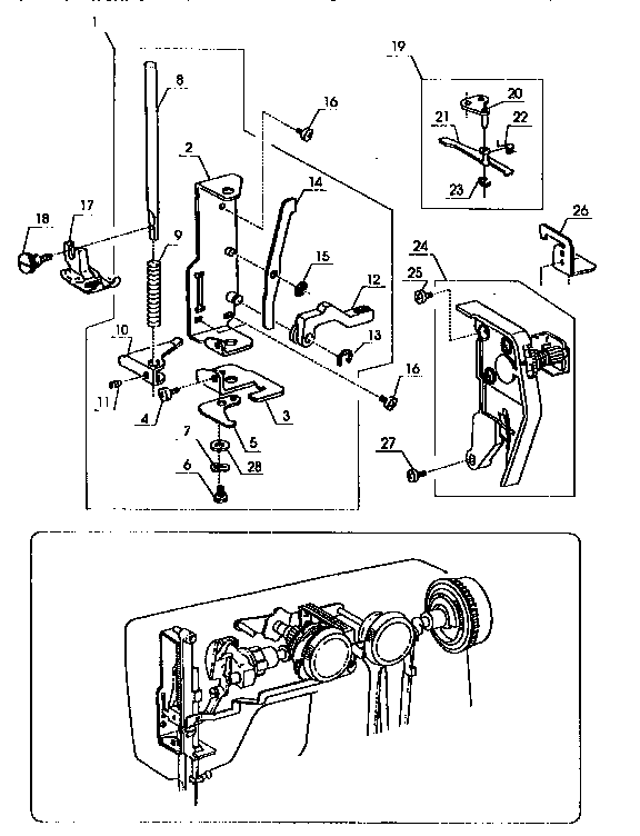 PRESSER BAR ASSEMBLY