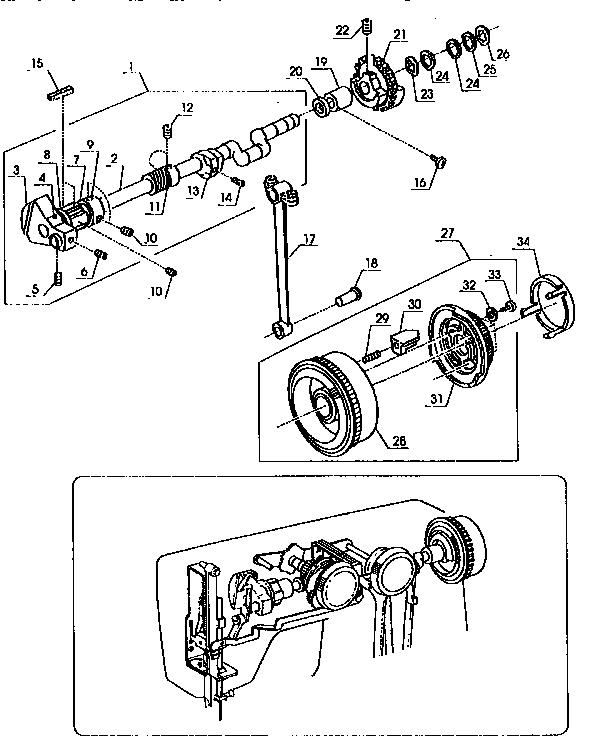 Upper shaft assembly