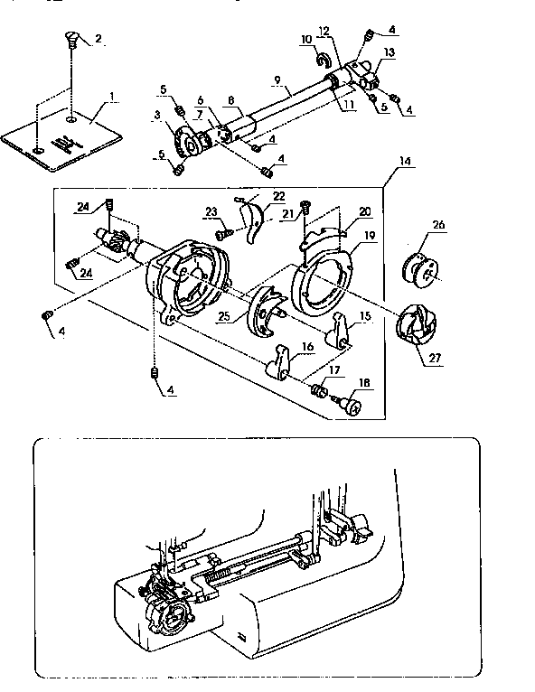 SHUTTLE ASSEMBLY