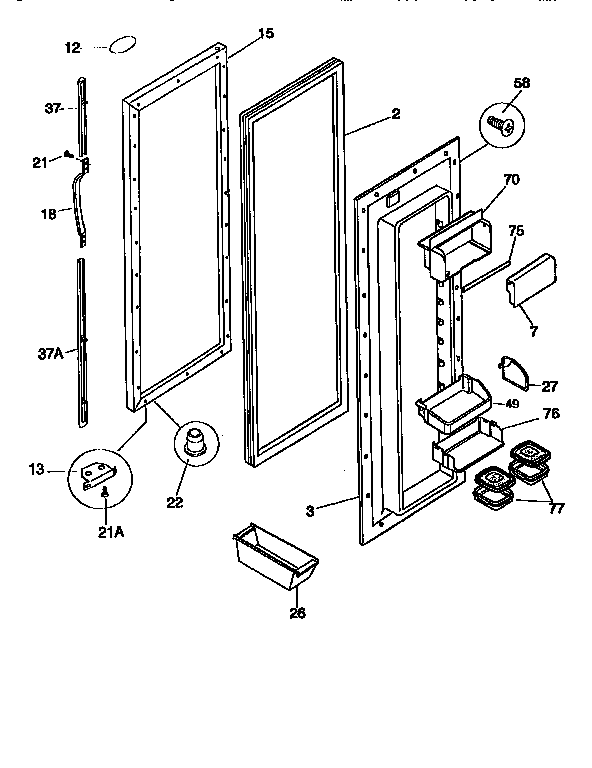 Refrigerator door