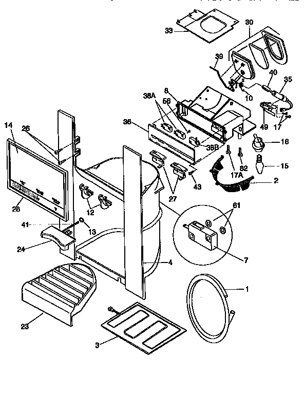 ICE AND WATER DISPENSER