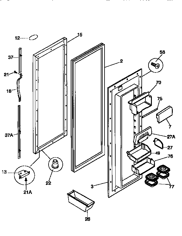 REFRIGERATOR DOOR