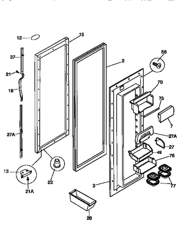 Refrigerator door
