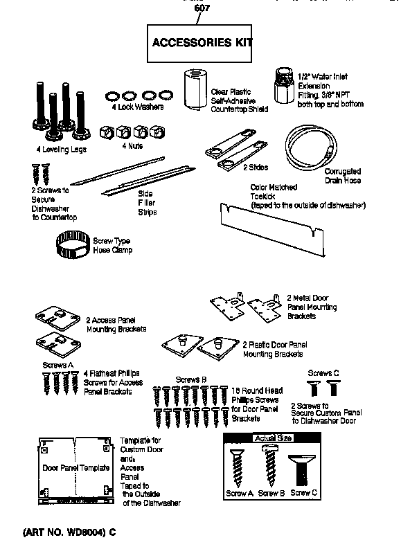 ACCESSORIES
