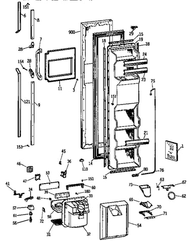 Freezer door