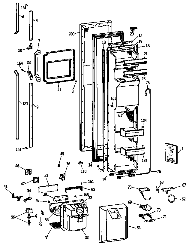 Freezer door