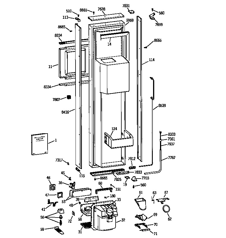 Freezer door