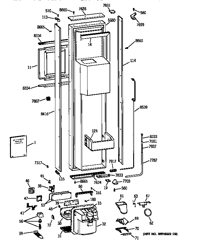 Freezer door