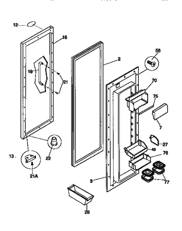 Refrigerator door